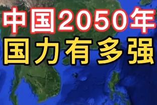 C罗任意球误伤球门后方的摄影师？后者遭爆头后晕头转向？