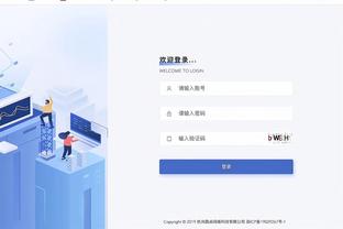 开云app怎么充值