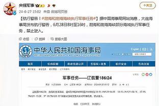 不会亏的！鲁梅尼格此前采访：能签下凯恩，多付1000万也无所谓！